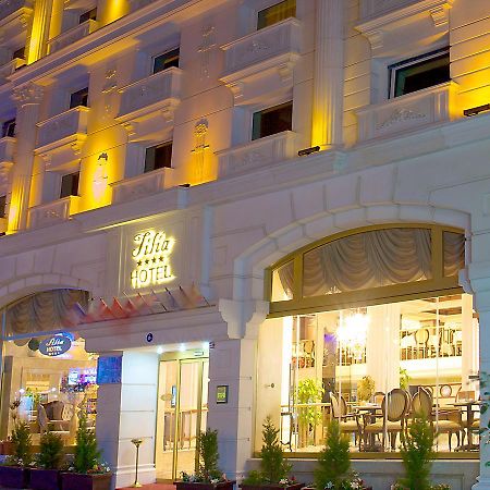 Tilia Hotel Стамбул Экстерьер фото